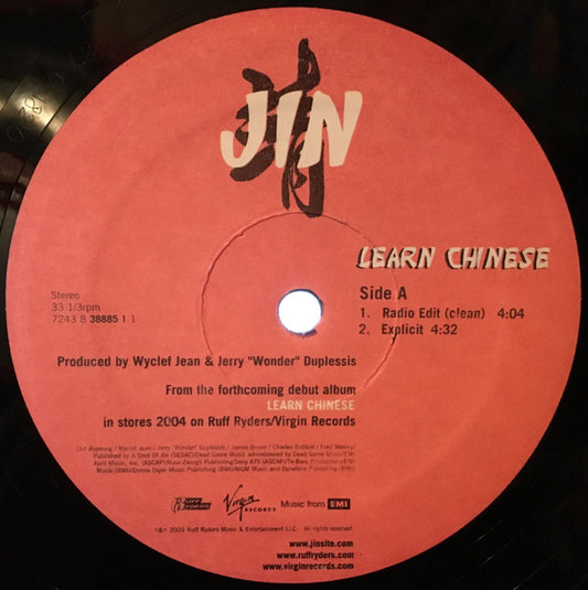 Jin : Learn Chinese (12")
