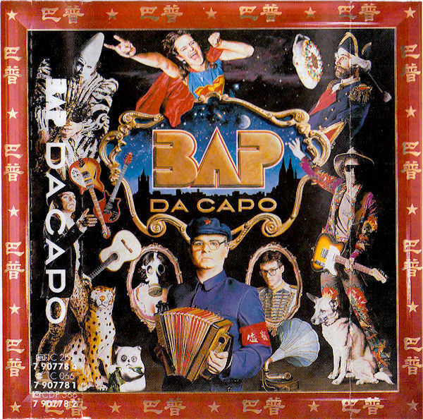 BAP : Da Capo (Cass, Album)
