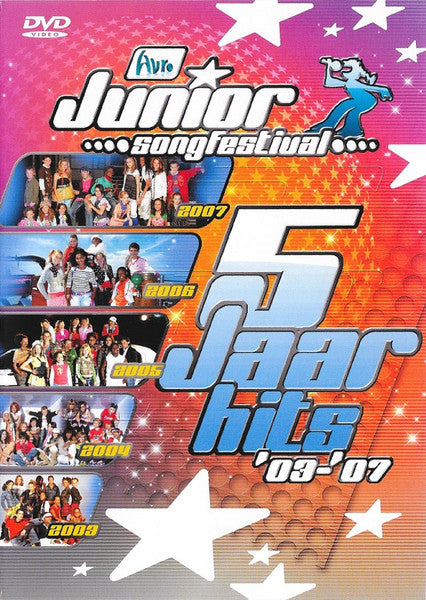Various : Junior Songfestival 5 Jaar Hits '03-'07 (DVD-V, Comp, PAL)