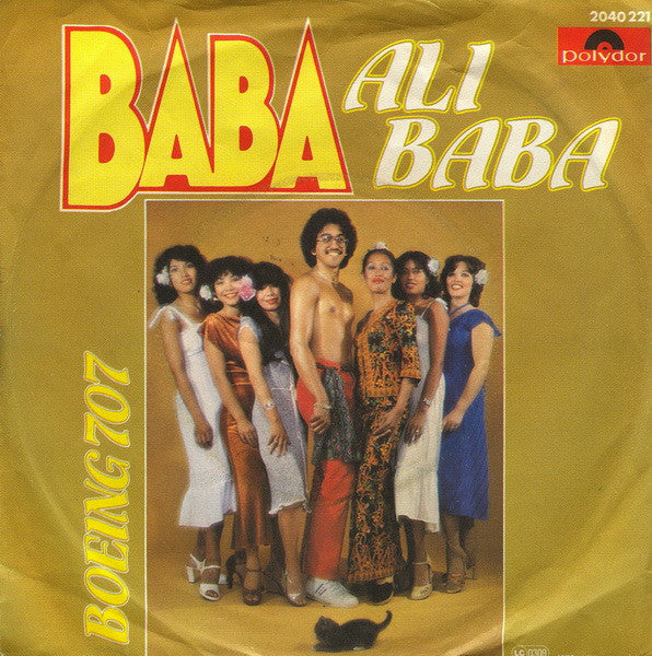 Baba (7) : Ali Baba (7", Single)