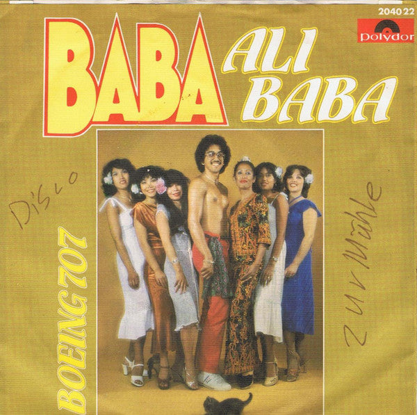 Baba (7) : Ali Baba (7", Single)