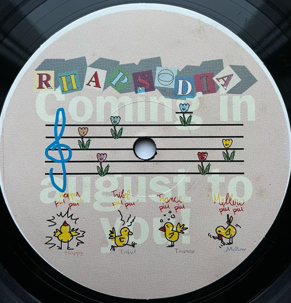 Private Productions : Sad Sad Song - The Remixes (12")