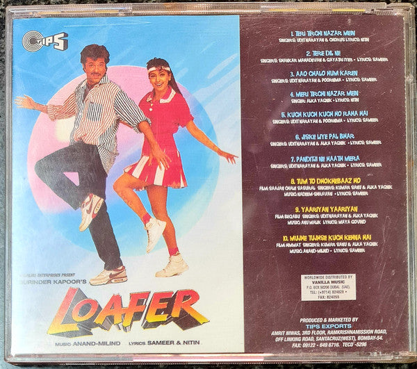 Anand Milind, Sameer, Nitin Raikwar : Loafer (CD)