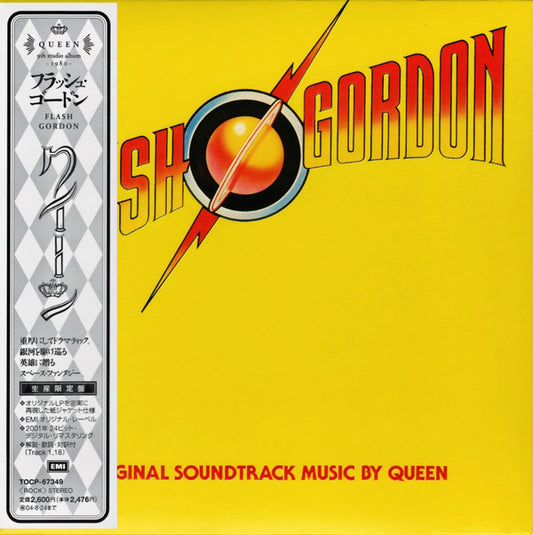 Queen : Flash Gordon (Original Soundtrack Music) (CD, Album, Ltd, RE, RM, Emb)