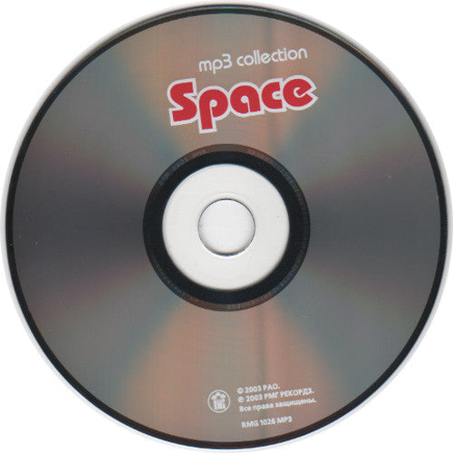 Space : Mp3 Collection (CD-ROM, Comp, MP3)