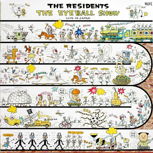 The Residents : The Eyeball Show (Live In Japan) (LP, Album)