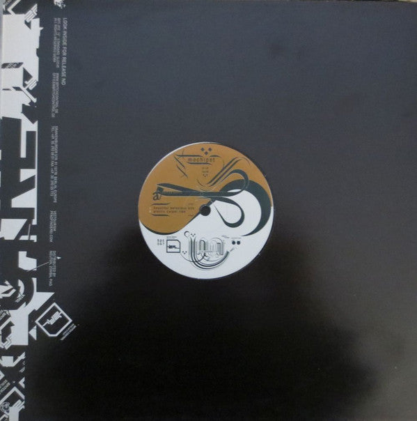 Mochipet : Dim Sum (12")