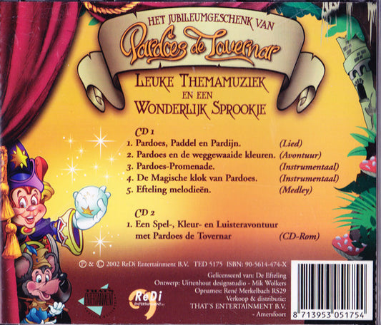 Unknown Artist : Het Jubileumgeschenk Van Pardoes De Tovernar - Efteling CD+CD-Rom (CD-ROM)