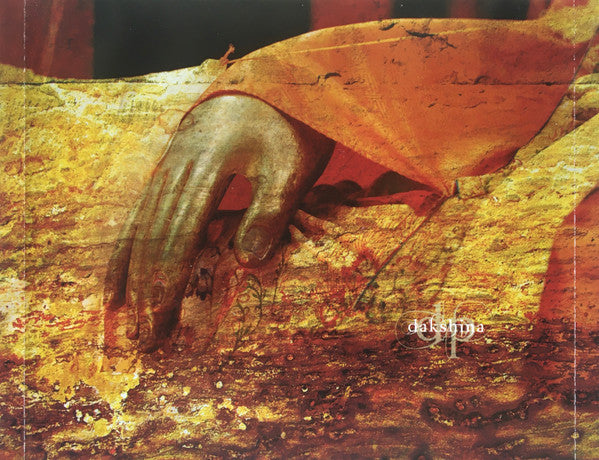 Deva Premal : Dakshina (CD, Album)