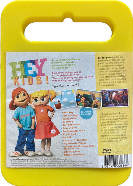 Hillsong Kids Jr. : Crazy Noise! (Worship For Little Ones) (DVD-V, Album)