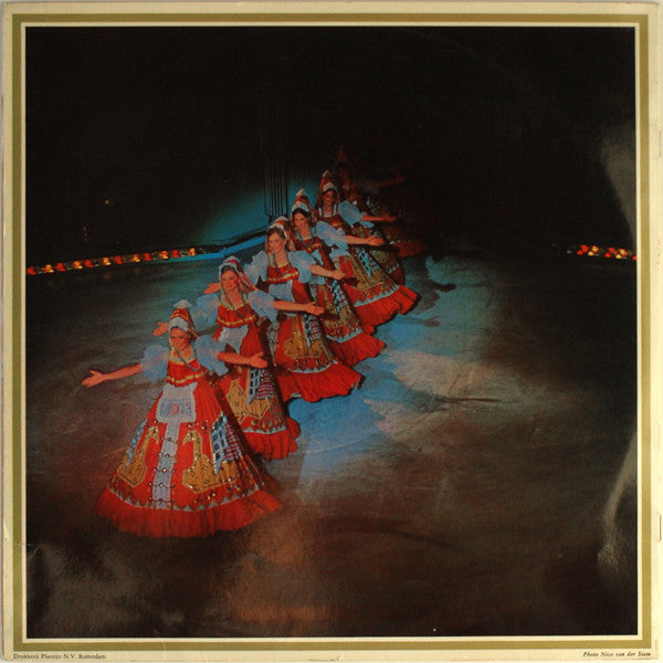 Various : De Beroemdste Russische Koren (LP, Comp, Gat)