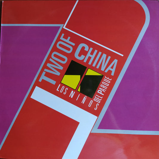 Two Of China : Los Niños Del Parque (12")