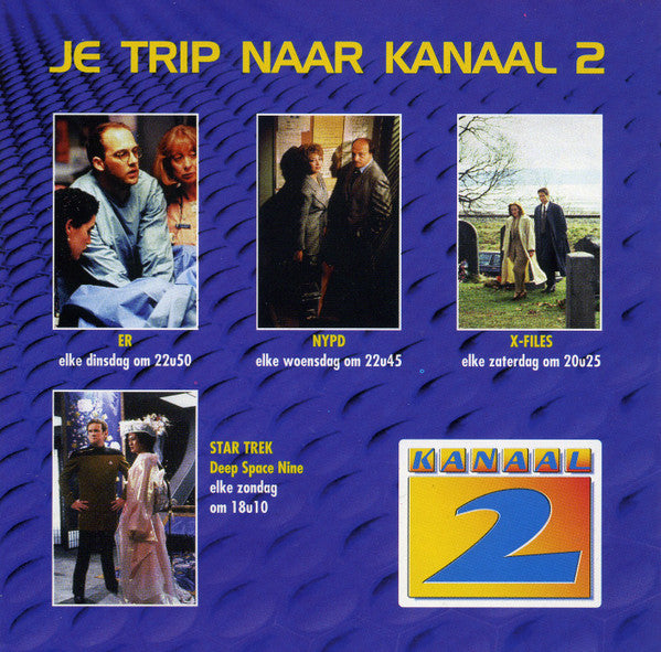 Various : Strictly Trance 2 (2xCD, Comp)