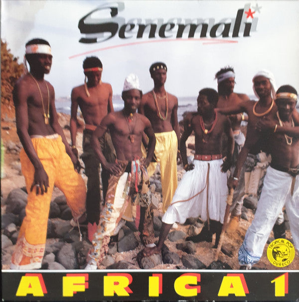 Senemali : Africa 1 (LP)