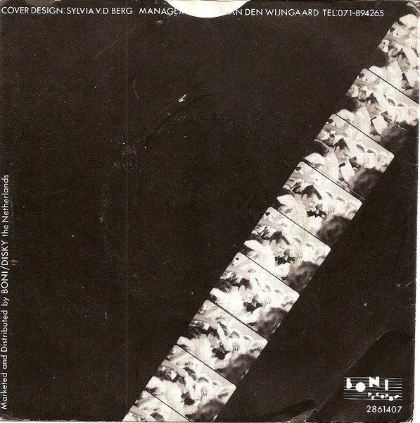 Kathy Le Monde : I Need Your Love (7")