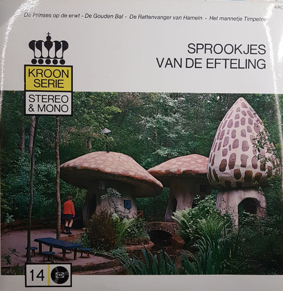 Various : Sprookjes Van De Efteling, Deel 5 (LP)