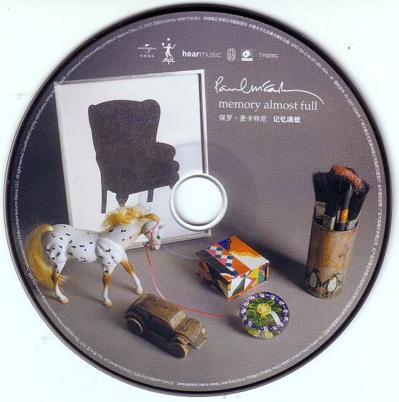 Paul McCartney : Memory Almost Full (CD, Album)