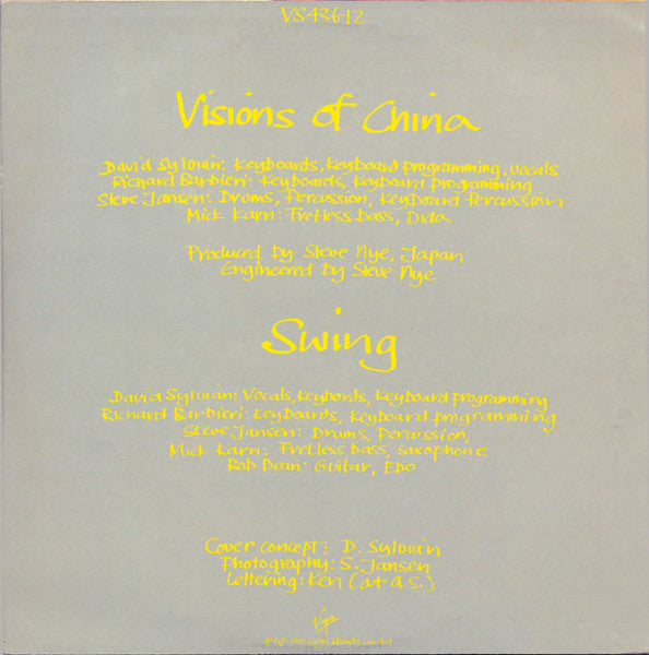 Japan : Visions Of China (12", Single)