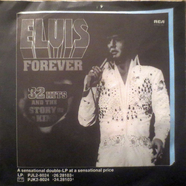 Elvis Presley : Promised Land / It's Midnight (7", Single)