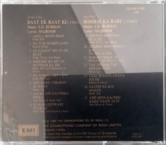 S. D. Burman : Baat Ek Raat Ki (1962) / Bombai Ka Babu (1960) (CD)