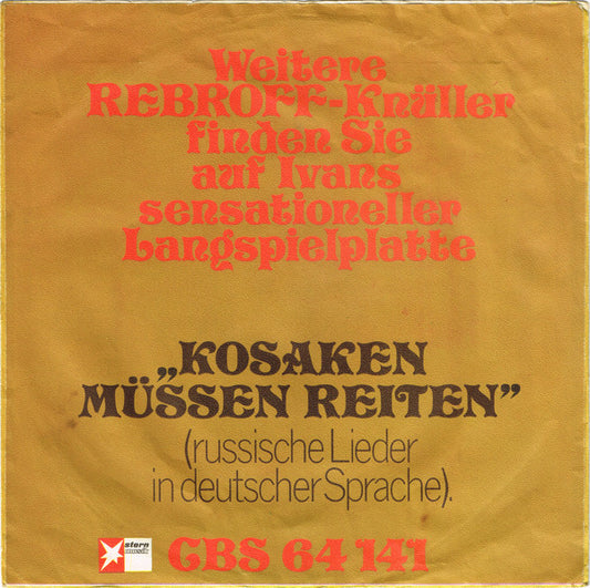 Ivan Rebroff : Mit Der Troika In Die Grosse Stadt / Die Newa (7", Single)