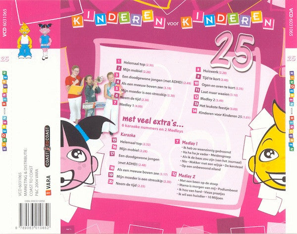 Kinderen Voor Kinderen : Kinderen Voor Kinderen 25 (CD, Album)