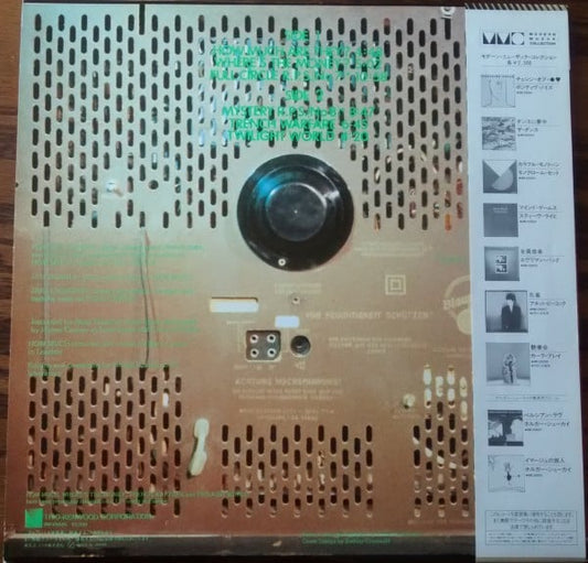 Holger Czukay, Jah Wobble, Jaki Liebezeit : Full Circle (LP, Album)