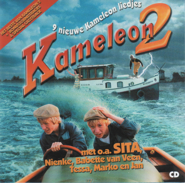 Various : Kameleon 2 (CD, Album)