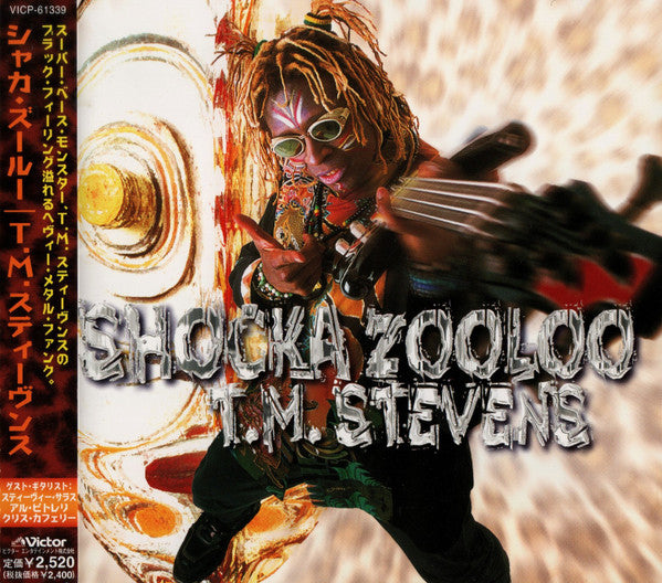 T.M. Stevens : Shocka Zooloo (CD, Album)
