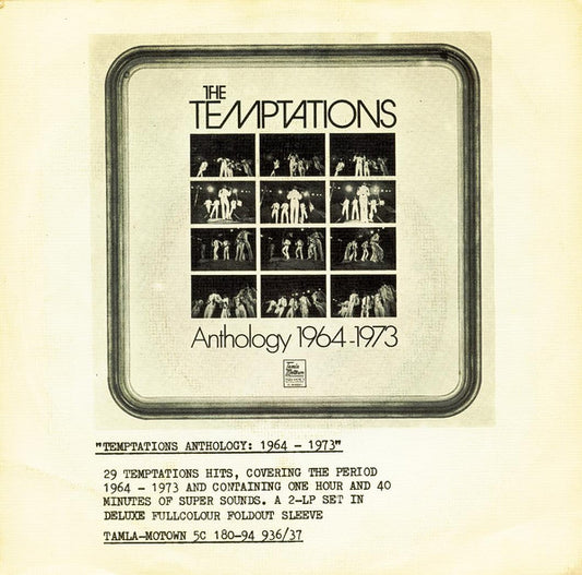 The Temptations : Happy People (7")