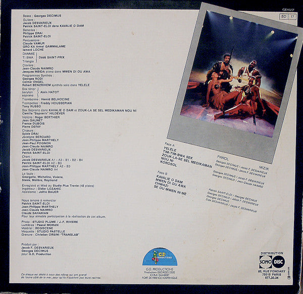 Jacob Desvarieux / Georges Decimus : Jacob F. Desvarieux / Georges Decimus (LP, Album)