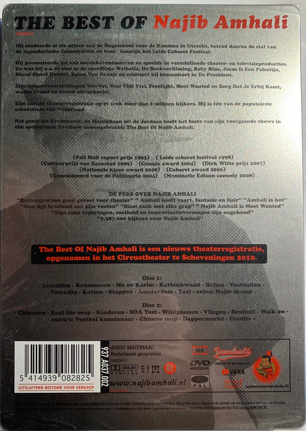 Najib Amhali : The Best Of (2xDVD-V, PAL)