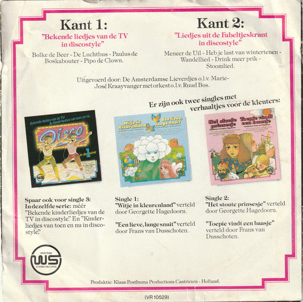 De Amsterdamse Lieverdjes : Bekende Liedjes Van De TV & Liedjes Uit De Fabeltjeskrant In Discostyle (2) (7", Single)