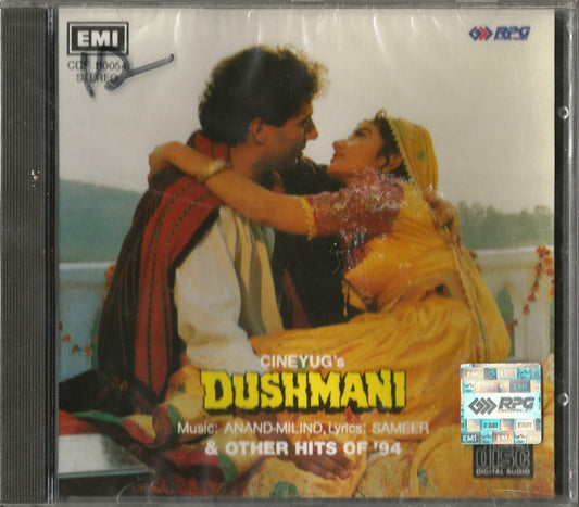 Various : Cineyug's Dushmani & Other Hits Of '94 (CD, Comp)