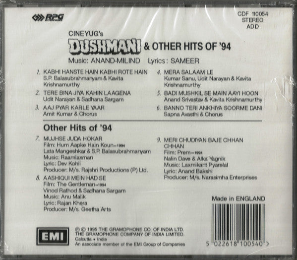 Various : Cineyug's Dushmani & Other Hits Of '94 (CD, Comp)