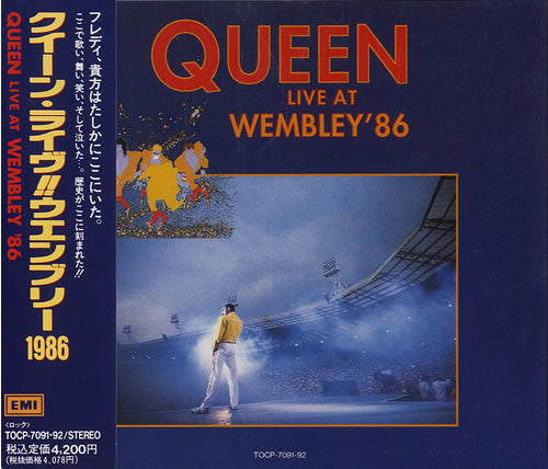 Queen : Live At Wembley '86 (2xCD, Album)