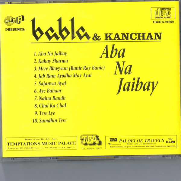 Babla & Kanchan, Sundar Popo : Aba Na Jaibay (CD, Comp)