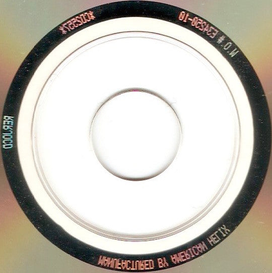 John Oswald : Discosphere (CD, Album)