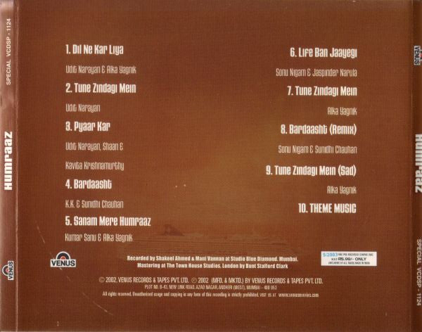 Himesh Reshammiya, Sudhakar Sharma : Humraaz (CD, Comp)