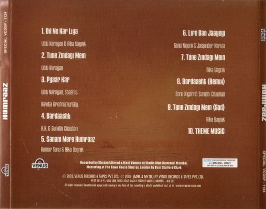 Himesh Reshammiya, Sudhakar Sharma : Humraaz (CD, Comp)