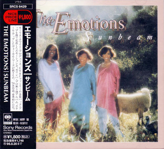 The Emotions : Sunbeam (CD, Album, RE)