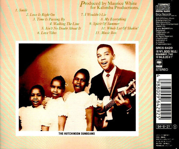 The Emotions : Sunbeam (CD, Album, RE)