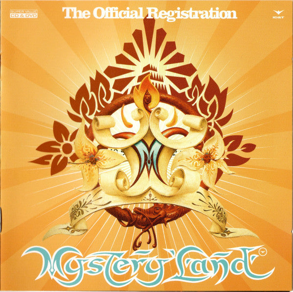 Various : Mystery Land - The Official Registration (CD, Mixed + DVD, Mixed)