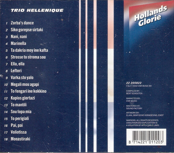 Trio Hellenique : Trio Hellenique (CD, Comp)