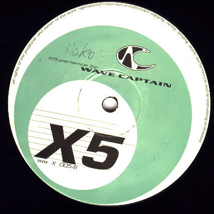 Wave Captain : X5-perience (12")