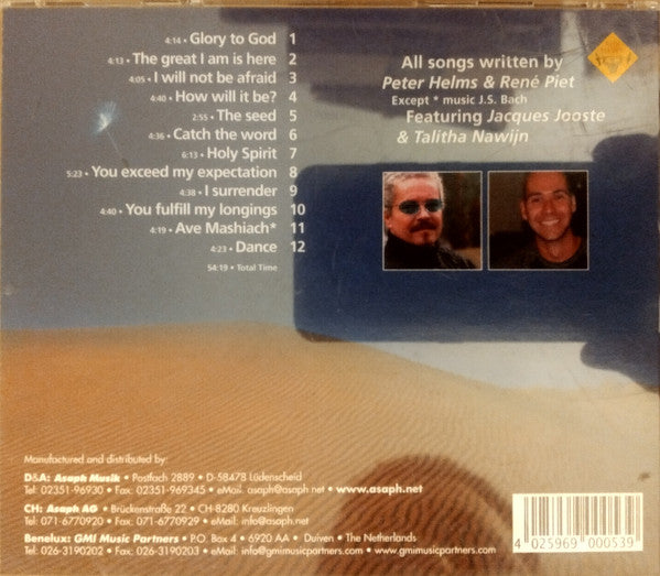 Peter Helms (2), René Piet : The Seed (CD, Album)