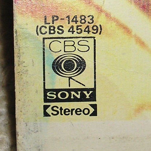 Adam And The Ants : Kings Of The Wild Frontier (LP, Album)