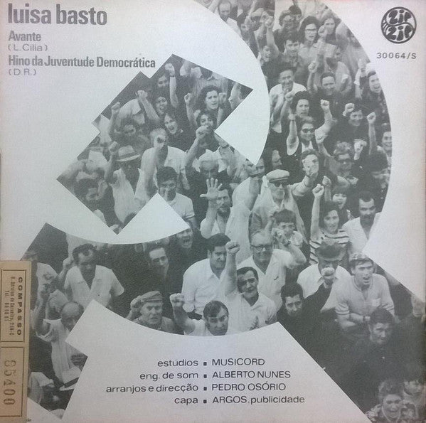 Luisa Basto : Avante / Hino Da Juventude Democrática (7")