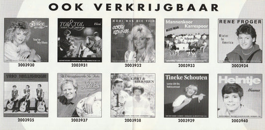 Heintje : Mama (CD, Album, Comp)