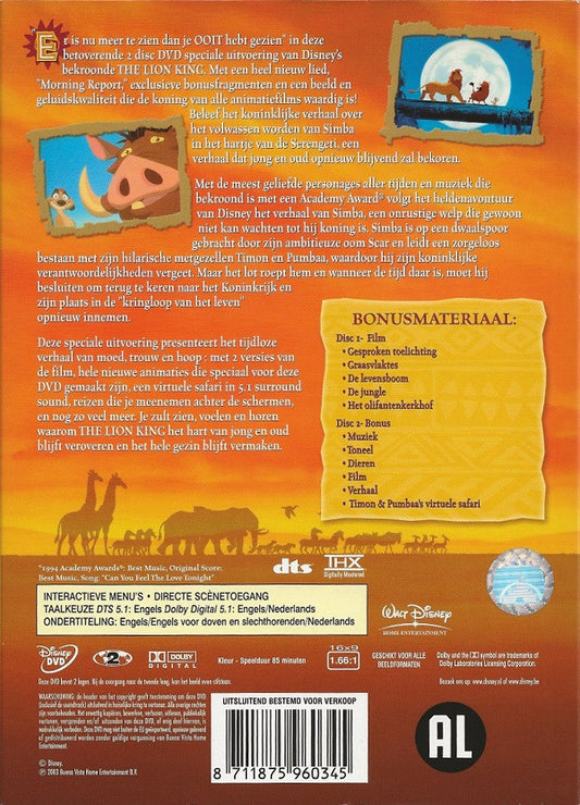 No Artist : The Lion King (2-Disc Speciale Uitvoering) (2xDVD-V, S/Edition)